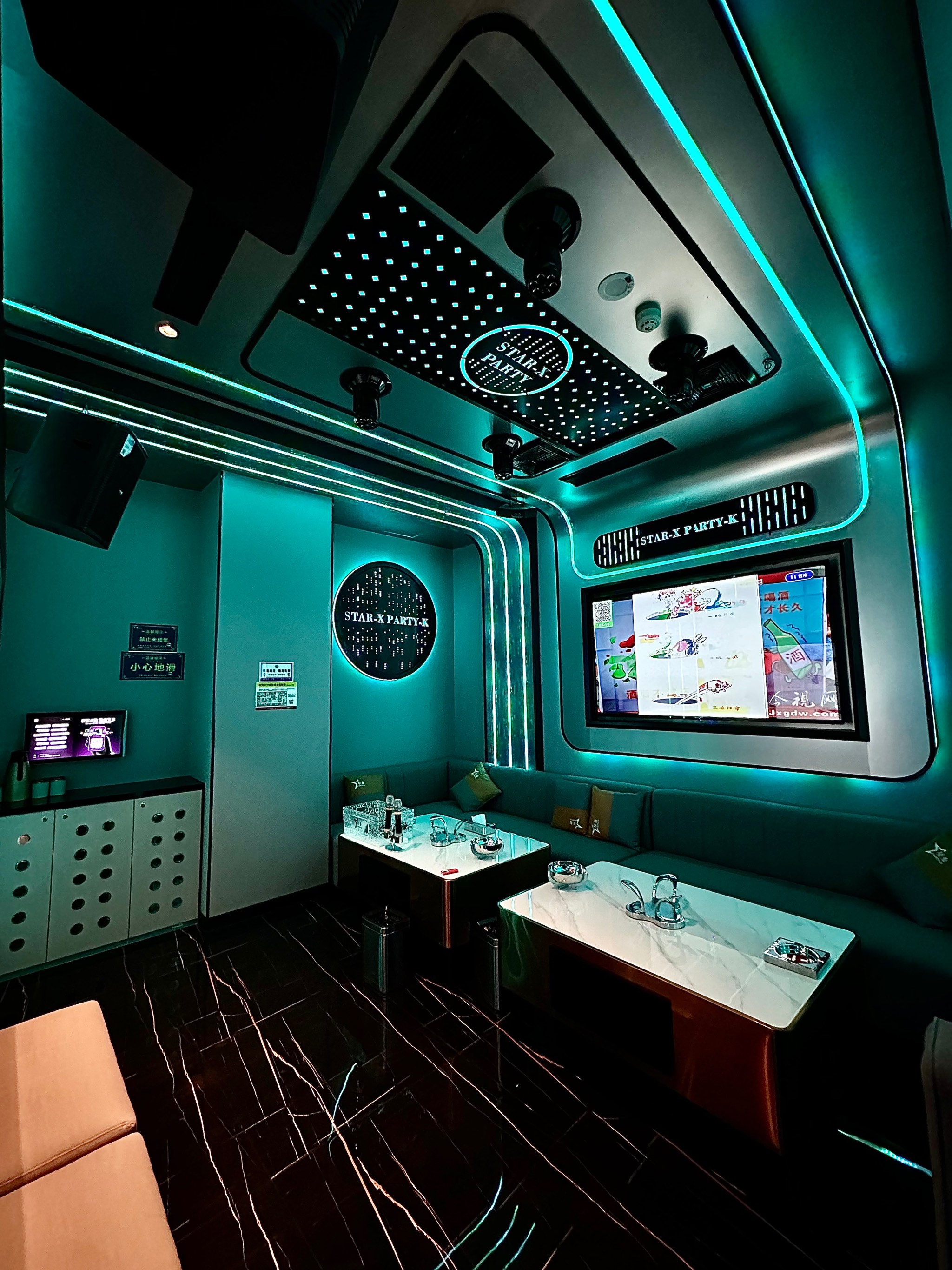 探秘平顶山商务ktv-湛河区ktv预定
